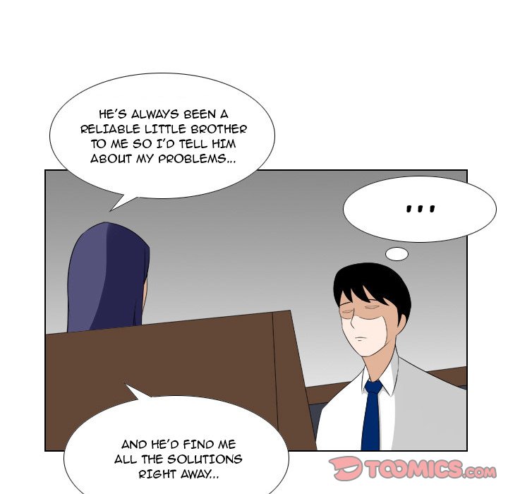 Maro's Blues Chapter 15 Page 22