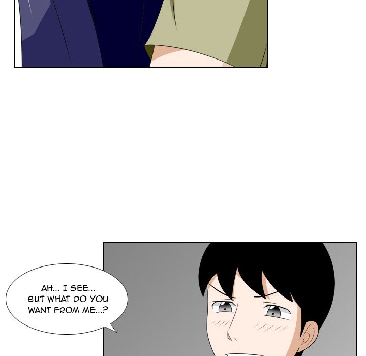 Maro's Blues Chapter 15 Page 24