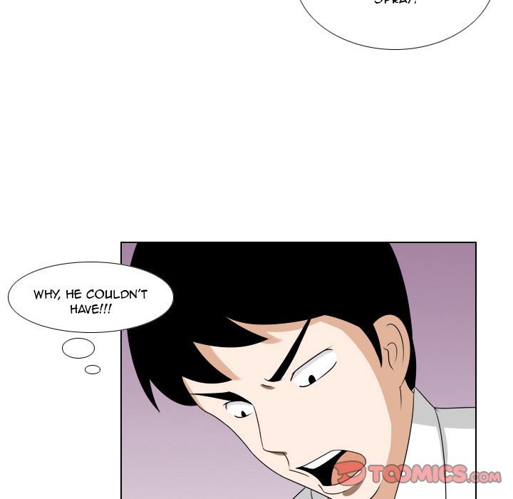 Maro's Blues Chapter 15 Page 28