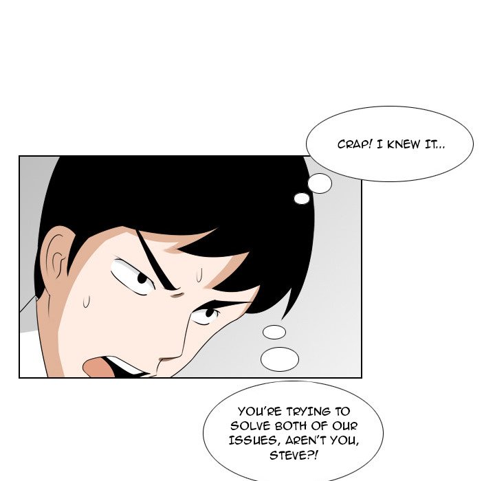 Maro's Blues Chapter 15 Page 32