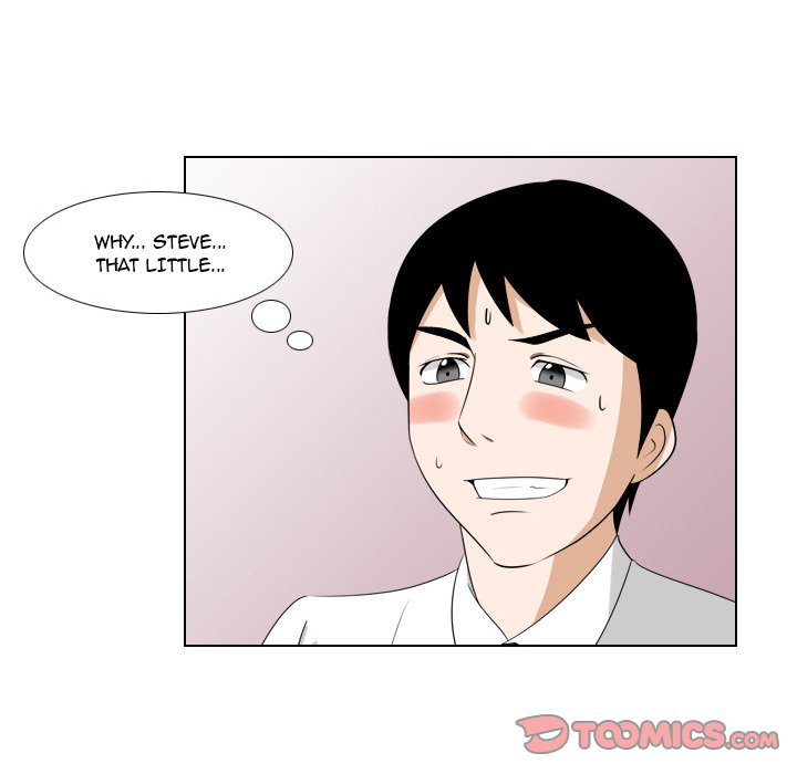 Maro's Blues Chapter 15 Page 34
