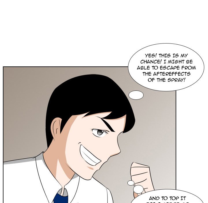 Maro's Blues Chapter 15 Page 35