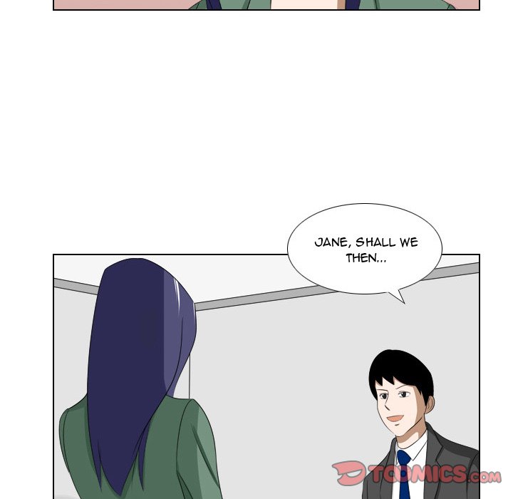 Maro's Blues Chapter 15 Page 43