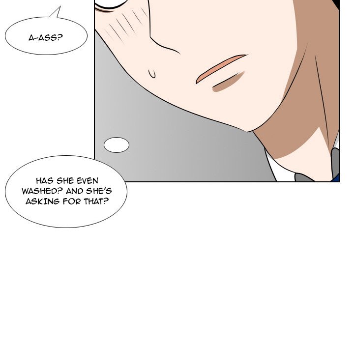 Maro's Blues Chapter 15 Page 47
