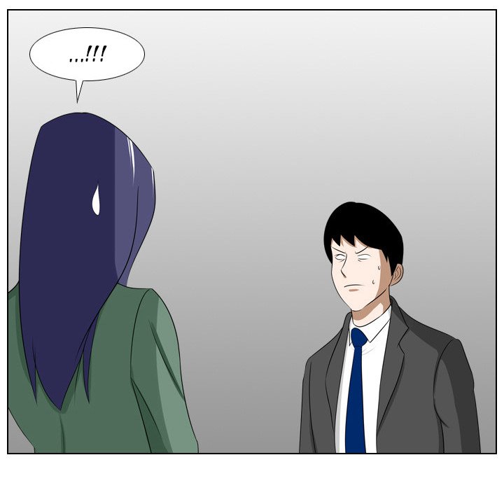 Maro's Blues Chapter 15 Page 48