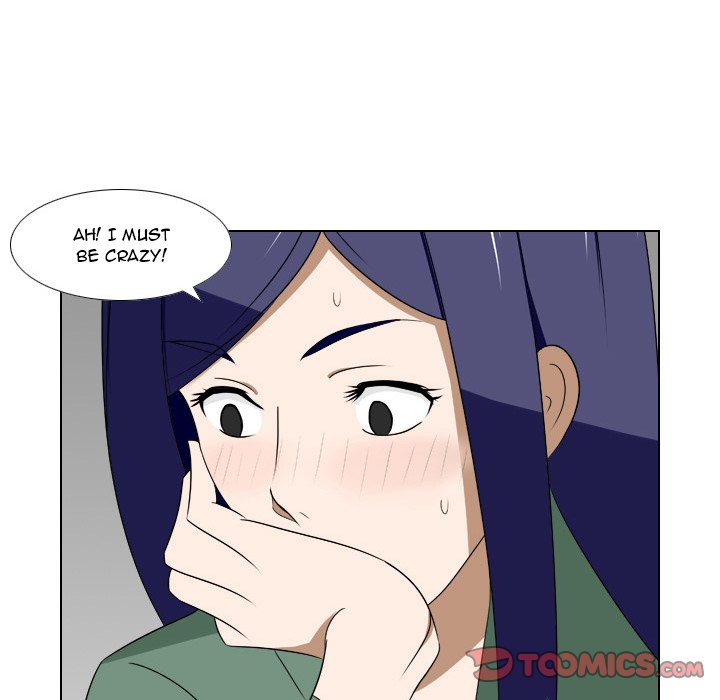 Maro's Blues Chapter 15 Page 49