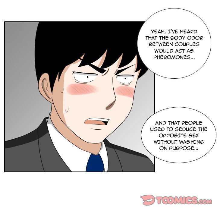 Maro's Blues Chapter 15 Page 52