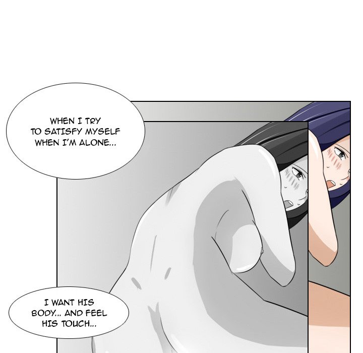 Maro's Blues Chapter 15 Page 6