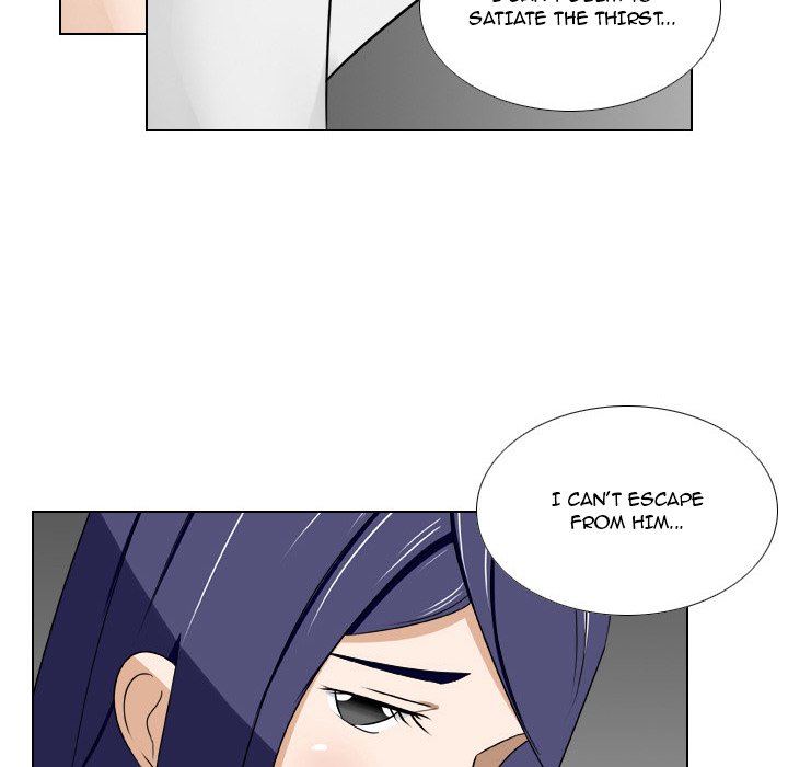 Maro's Blues Chapter 15 Page 9
