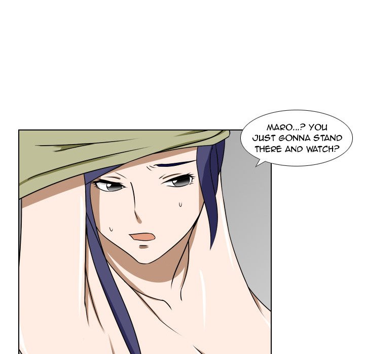 Maro's Blues Chapter 16 Page 12