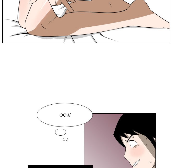 Maro's Blues Chapter 16 Page 16