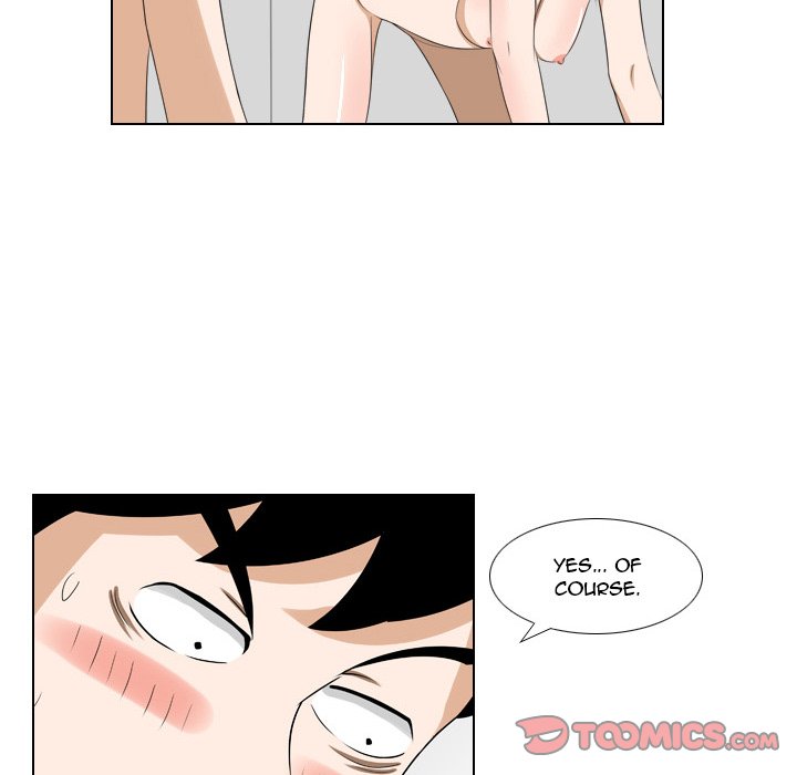Maro's Blues Chapter 16 Page 19
