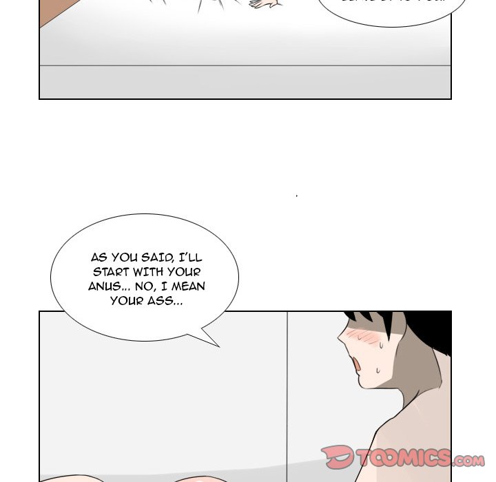 Maro's Blues Chapter 16 Page 21