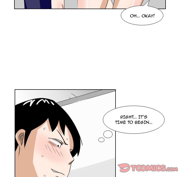 Maro's Blues Chapter 16 Page 23