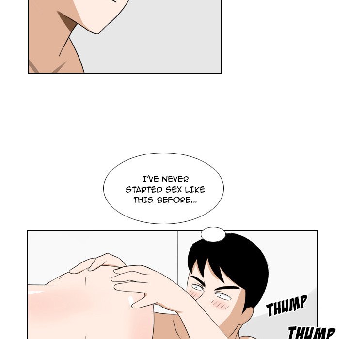 Maro's Blues Chapter 16 Page 24
