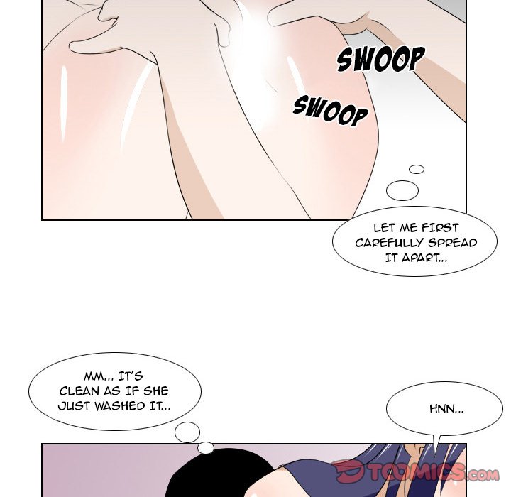 Maro's Blues Chapter 16 Page 27