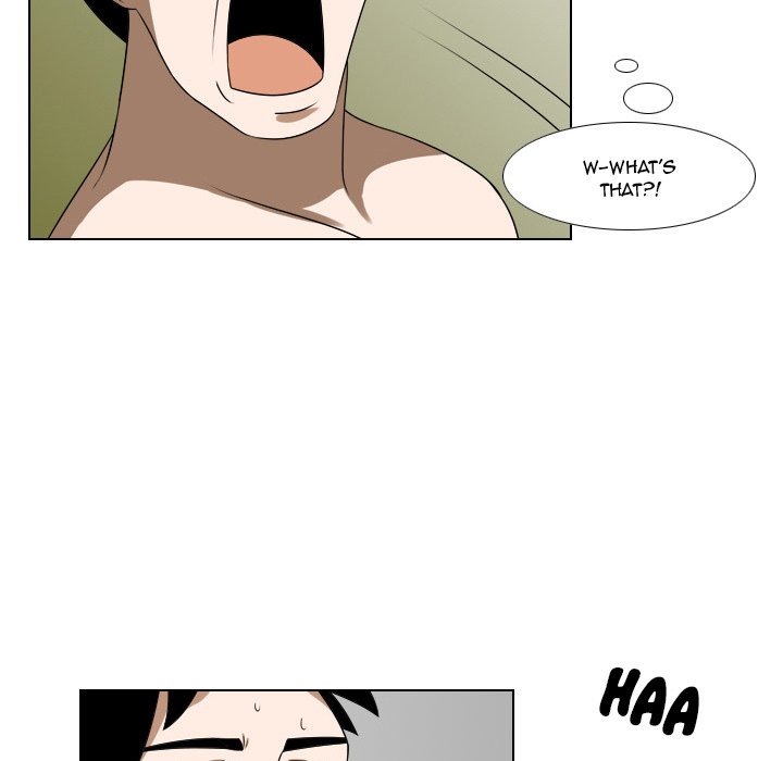 Maro's Blues Chapter 16 Page 32