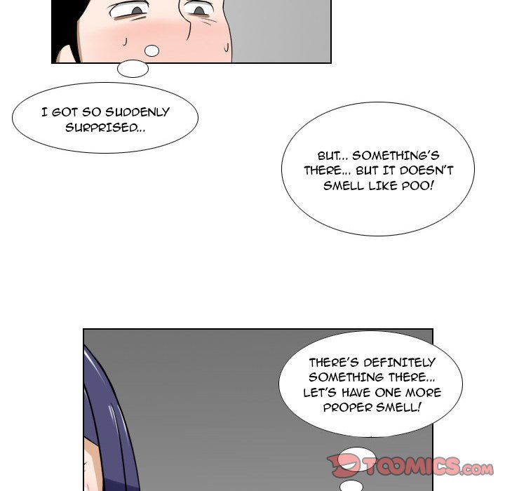 Maro's Blues Chapter 16 Page 33