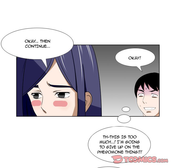 Maro's Blues Chapter 16 Page 39