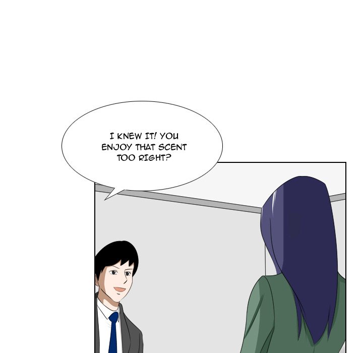 Maro's Blues Chapter 16 Page 6