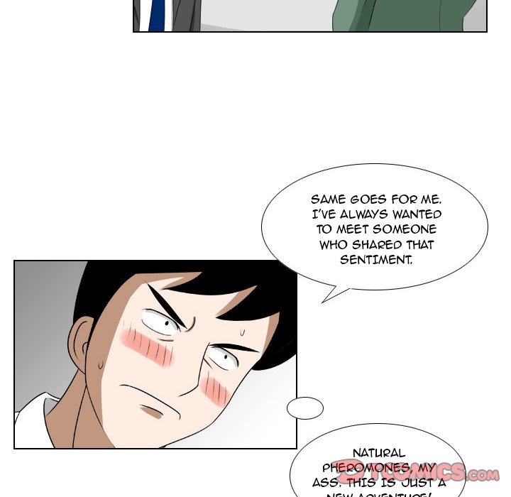 Maro's Blues Chapter 16 Page 7