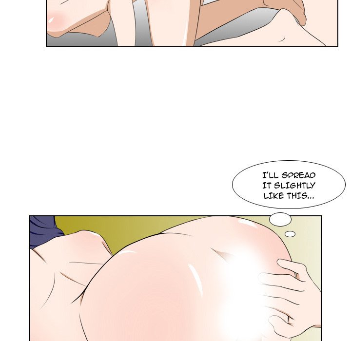 Maro's Blues Chapter 17 Page 14