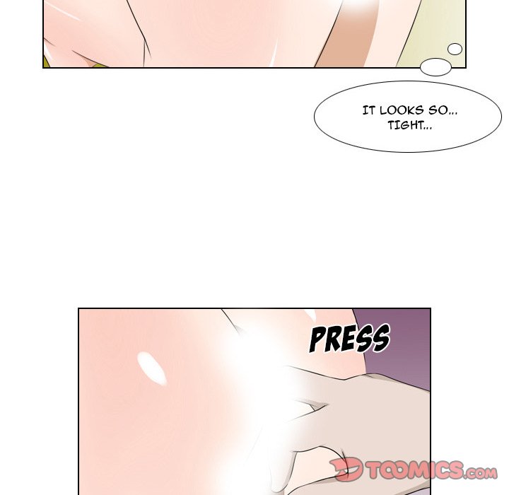 Maro's Blues Chapter 17 Page 15