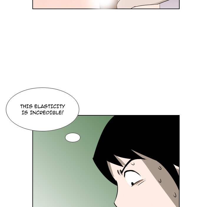 Maro's Blues Chapter 17 Page 16
