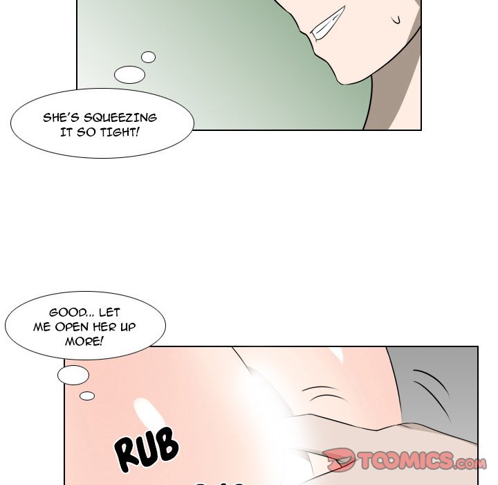 Maro's Blues Chapter 17 Page 17