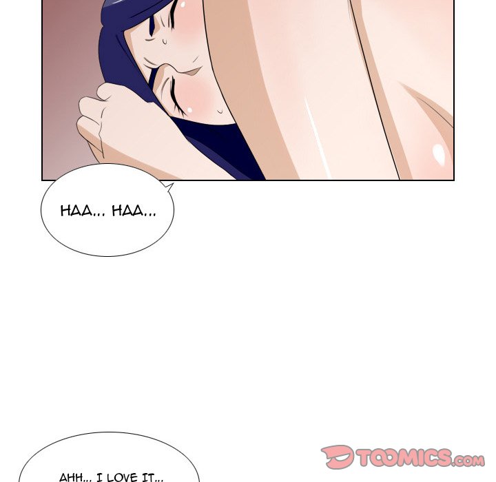 Maro's Blues Chapter 17 Page 31
