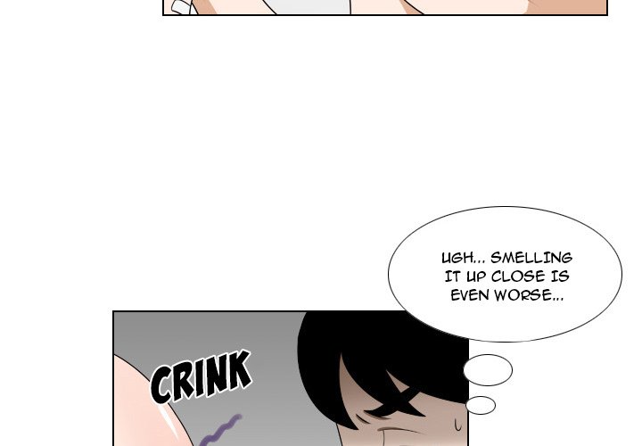 Maro's Blues Chapter 17 Page 4