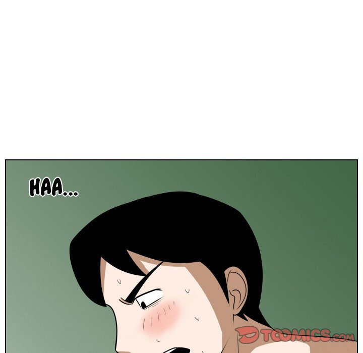 Maro's Blues Chapter 18 Page 16