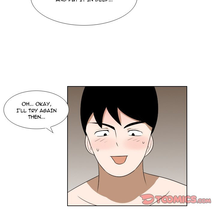 Maro's Blues Chapter 18 Page 19