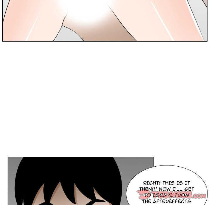 Maro's Blues Chapter 18 Page 22