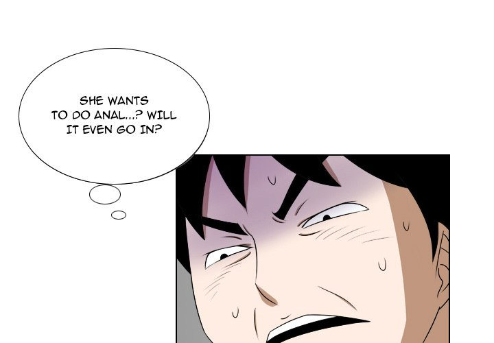 Maro's Blues Chapter 18 Page 3