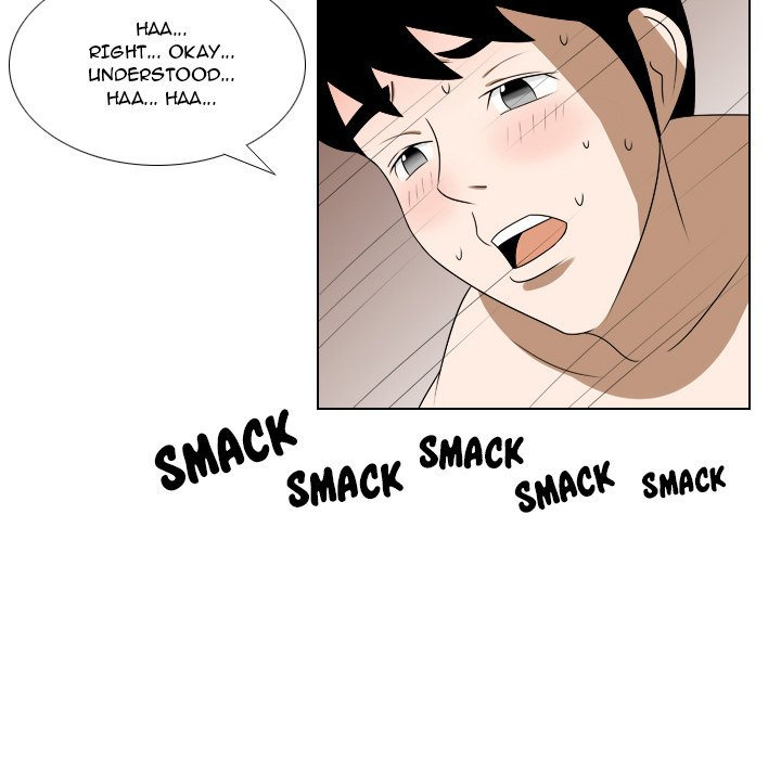 Maro's Blues Chapter 18 Page 35