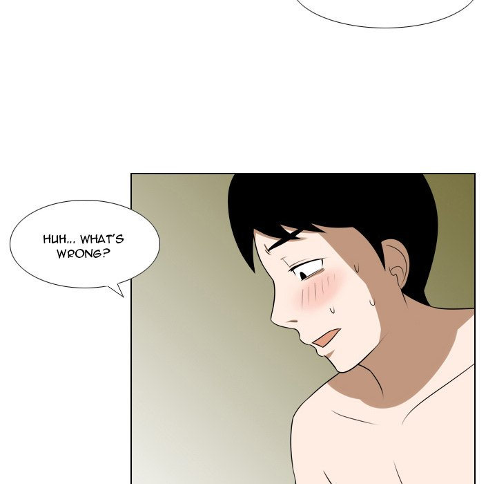 Maro's Blues Chapter 18 Page 39