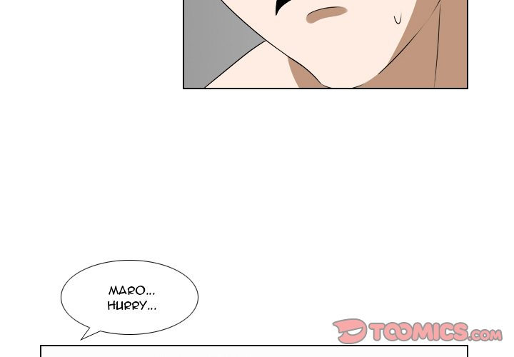 Maro's Blues Chapter 18 Page 4