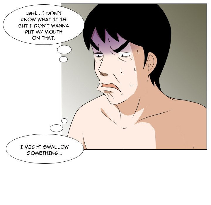 Maro's Blues Chapter 18 Page 48
