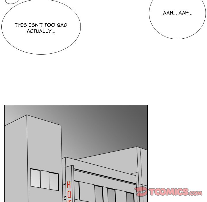 Maro's Blues Chapter 19 Page 17