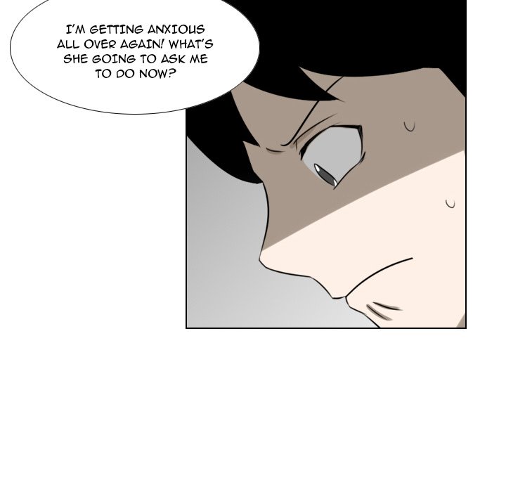 Maro's Blues Chapter 19 Page 22