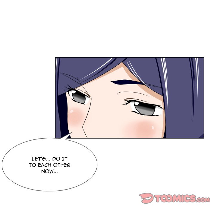 Maro's Blues Chapter 19 Page 23