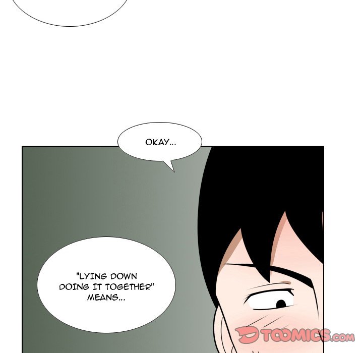 Maro's Blues Chapter 19 Page 25