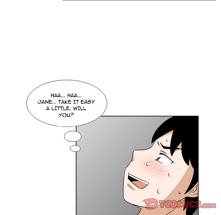 Maro's Blues Chapter 19 Page 47