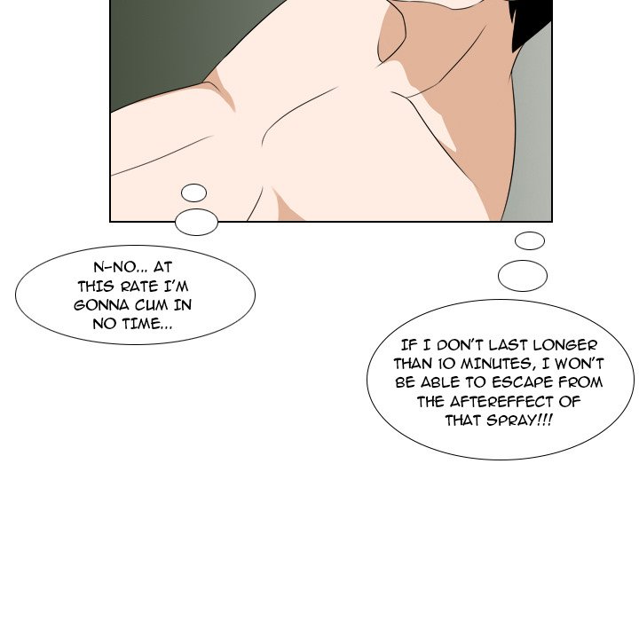Maro's Blues Chapter 19 Page 50