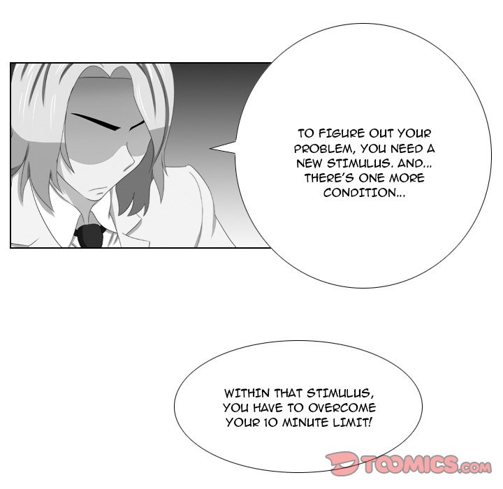 Maro's Blues Chapter 19 Page 51