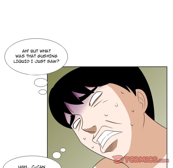 Maro's Blues Chapter 19 Page 7