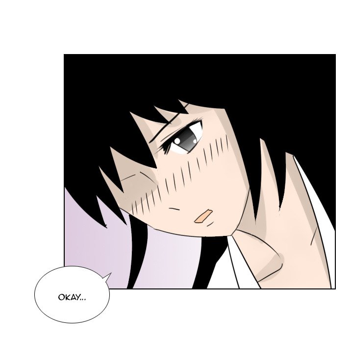 Maro's Blues Chapter 2 Page 10