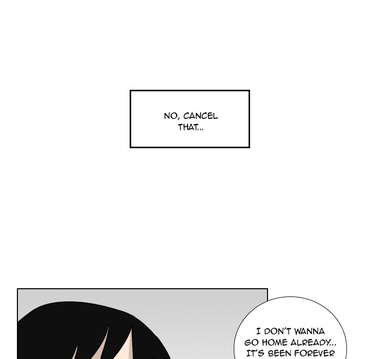 Maro's Blues Chapter 2 Page 11