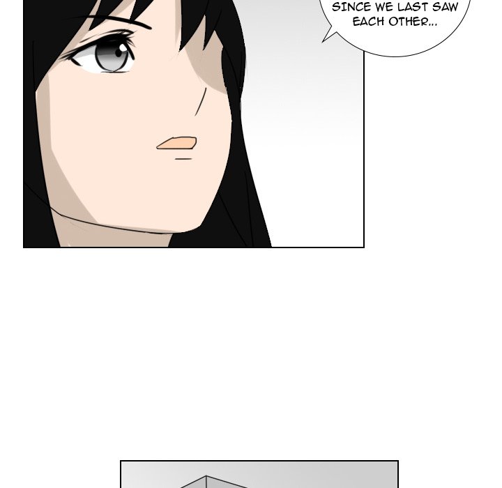 Maro's Blues Chapter 2 Page 12
